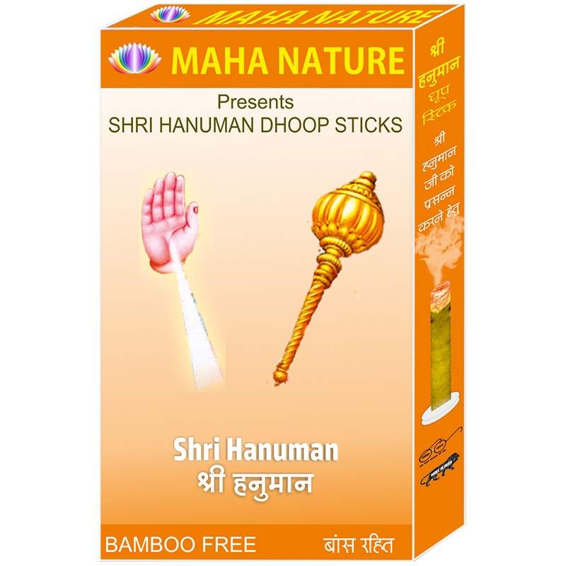 Shri-Hanuman-Dhoop-Sticks